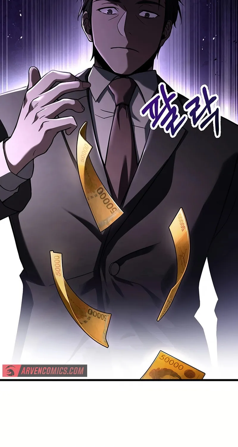 Cycle Chapter 25 page 23 - 