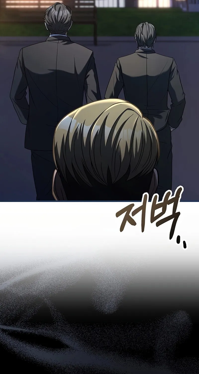 Cycle Chapter 25 page 25 - 