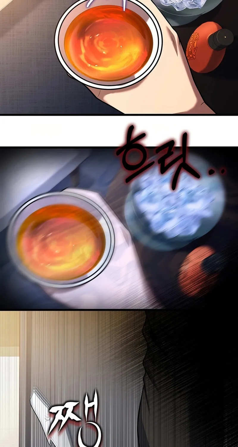 Cycle Chapter 25 page 31 - 