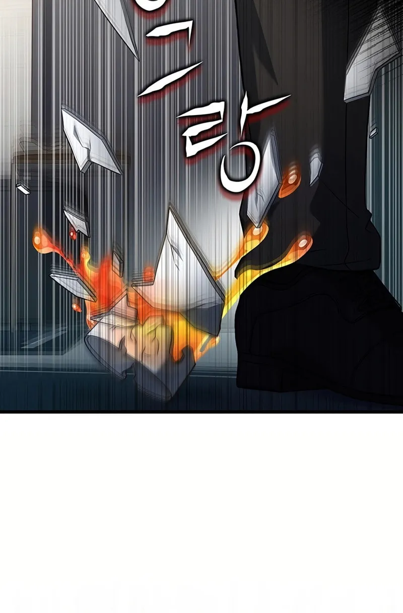 Cycle Chapter 25 page 32 - 