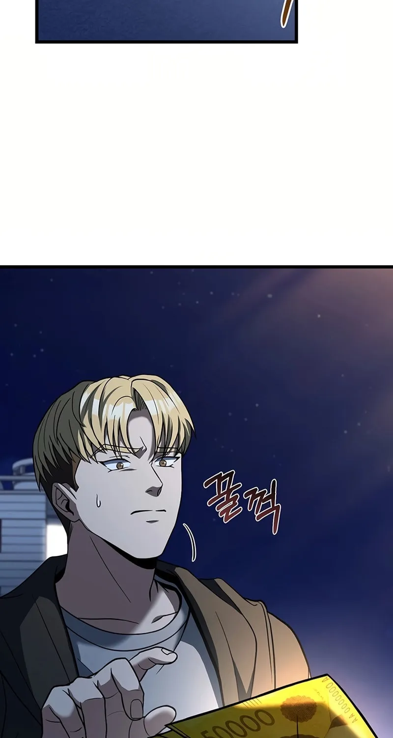 Cycle Chapter 25 page 6 - 