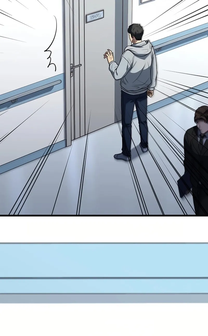 Cycle Chapter 25 page 64 - 