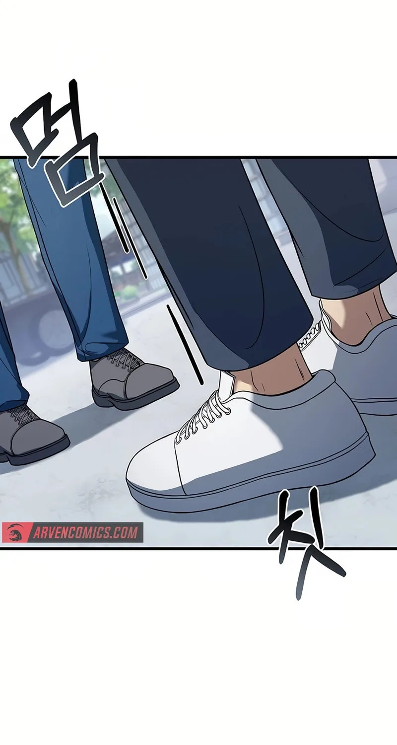 Cycle Chapter 25 page 73 - 