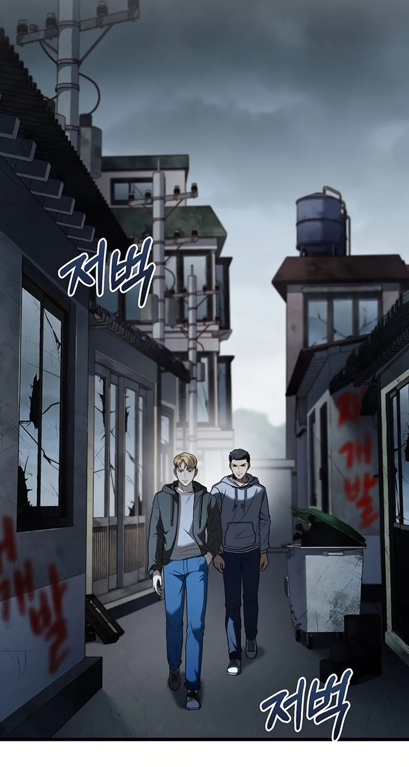 Cycle Chapter 26 page 3 - 
