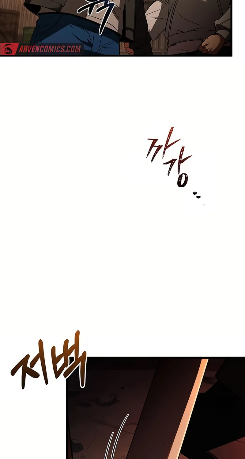 Cycle Chapter 26 page 59 - 
