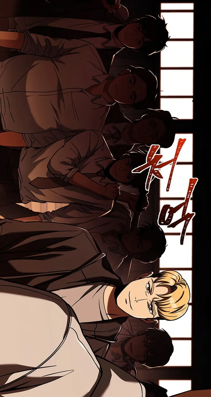 Cycle Chapter 26 page 63 - 