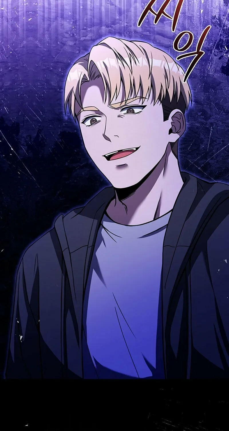 Cycle Chapter 26 page 66 - 