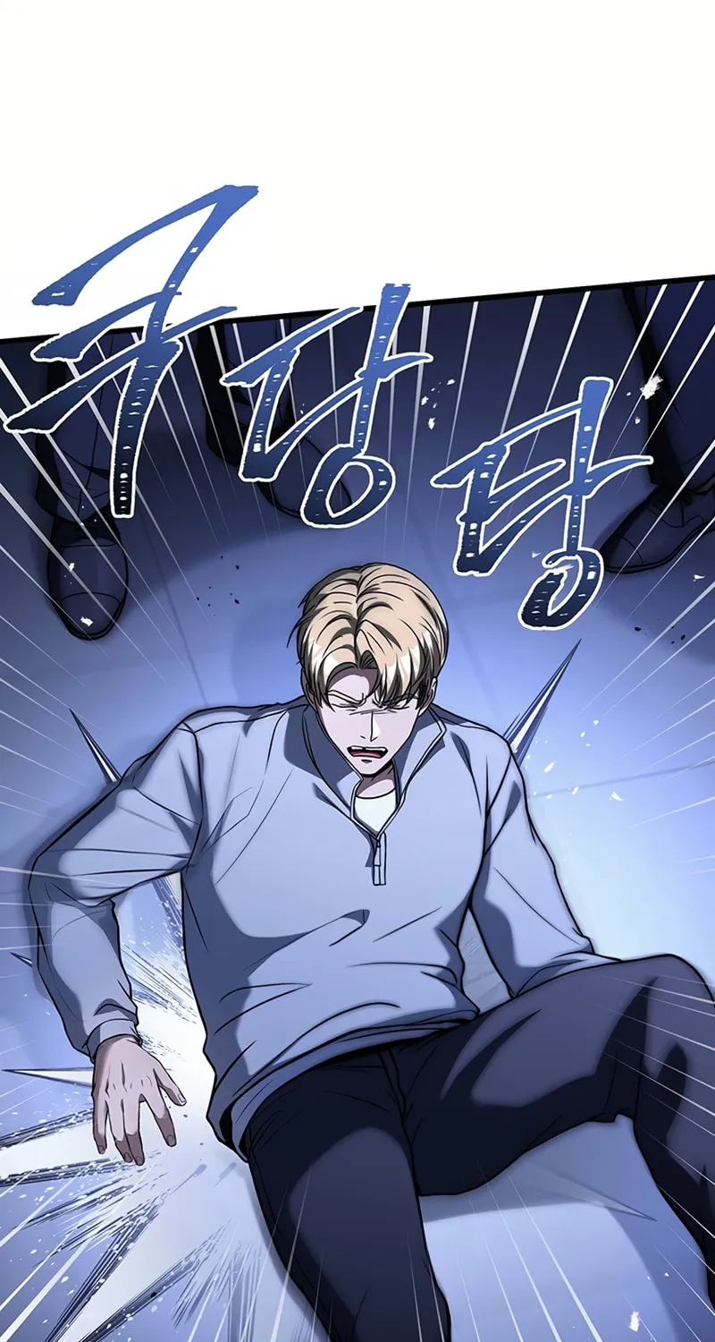 Cycle Chapter 28 page 21 - 