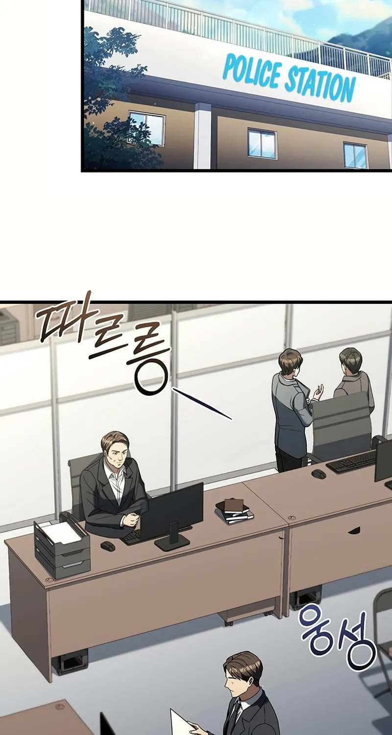 Cycle Chapter 28 page 33 - 