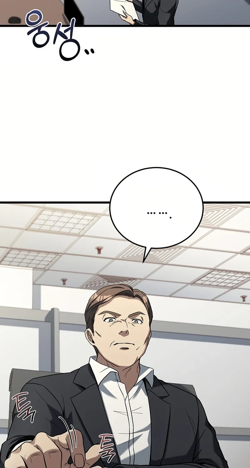 Cycle Chapter 28 page 34 - 