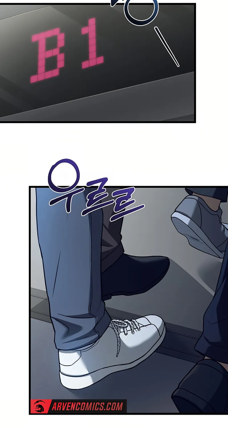 Cycle Chapter 28 page 70 - 