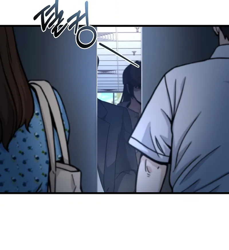 Cycle Chapter 28 page 73 - 