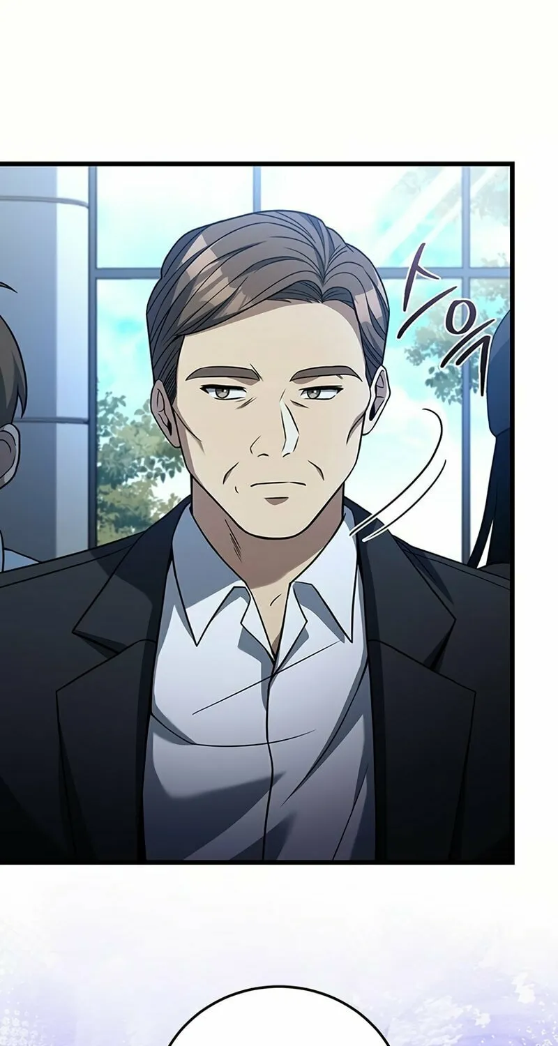 Cycle Chapter 28 page 75 - 