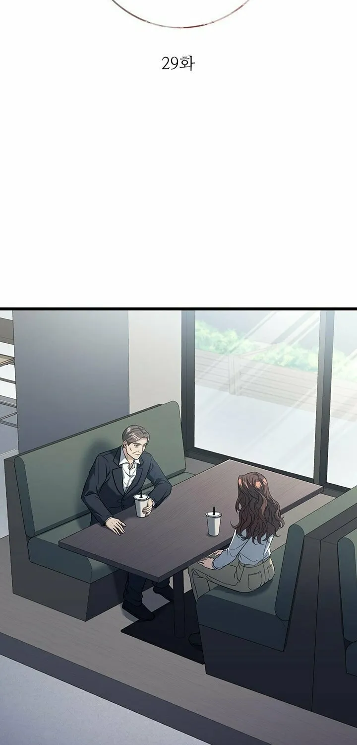 Cycle Chapter 29 page 14 - 