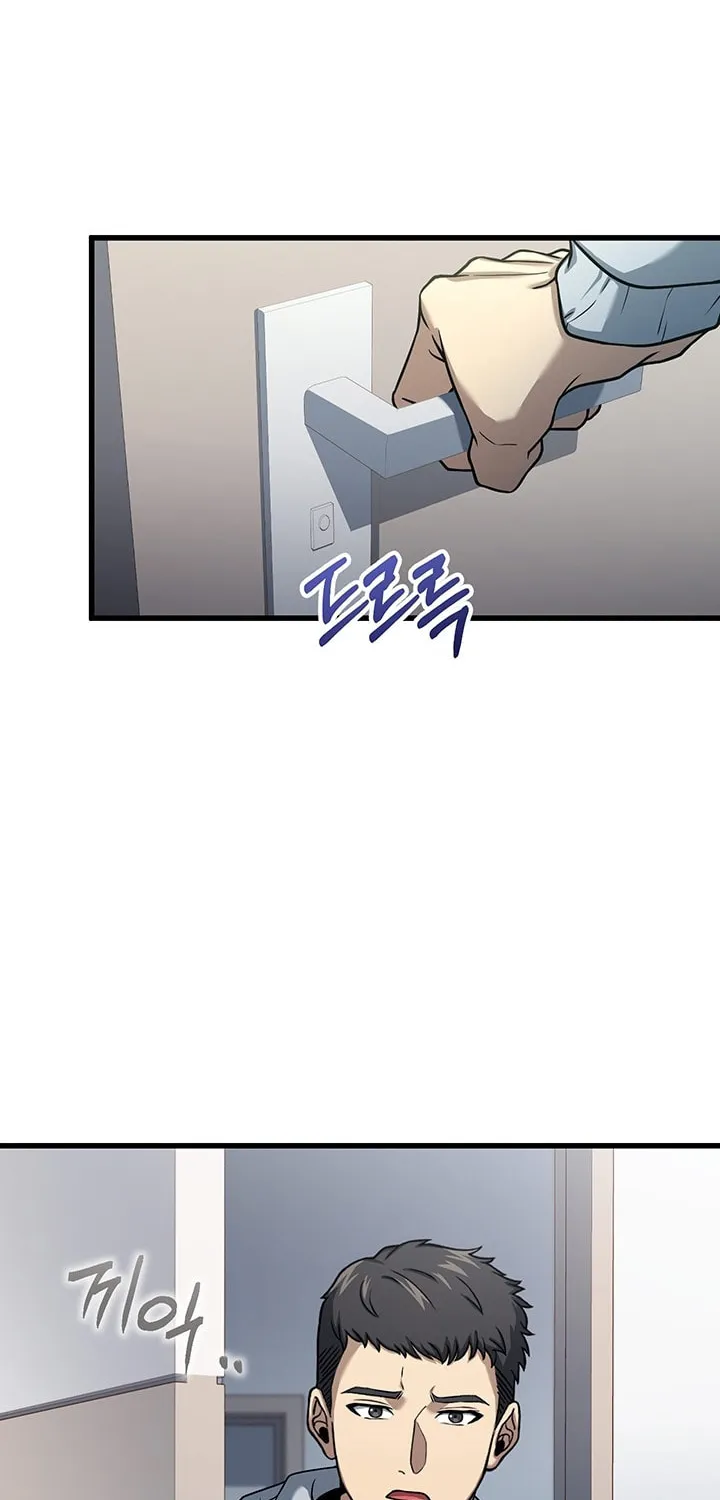Cycle Chapter 29 page 60 - 
