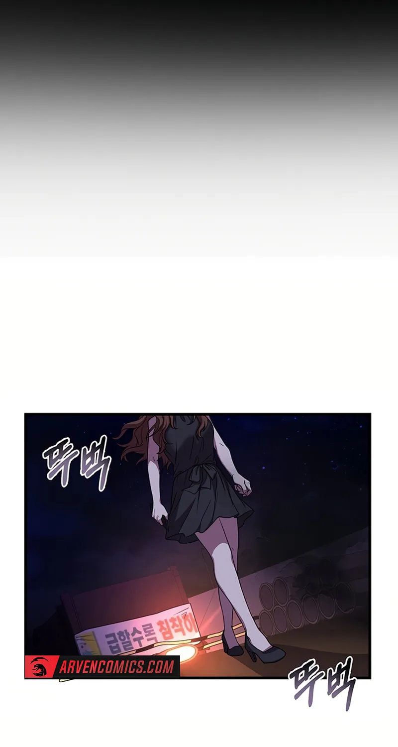 Cycle Chapter 3 page 17 - 