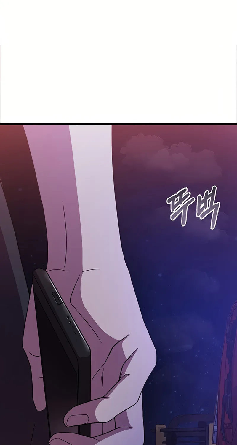 Cycle Chapter 3 page 18 - 