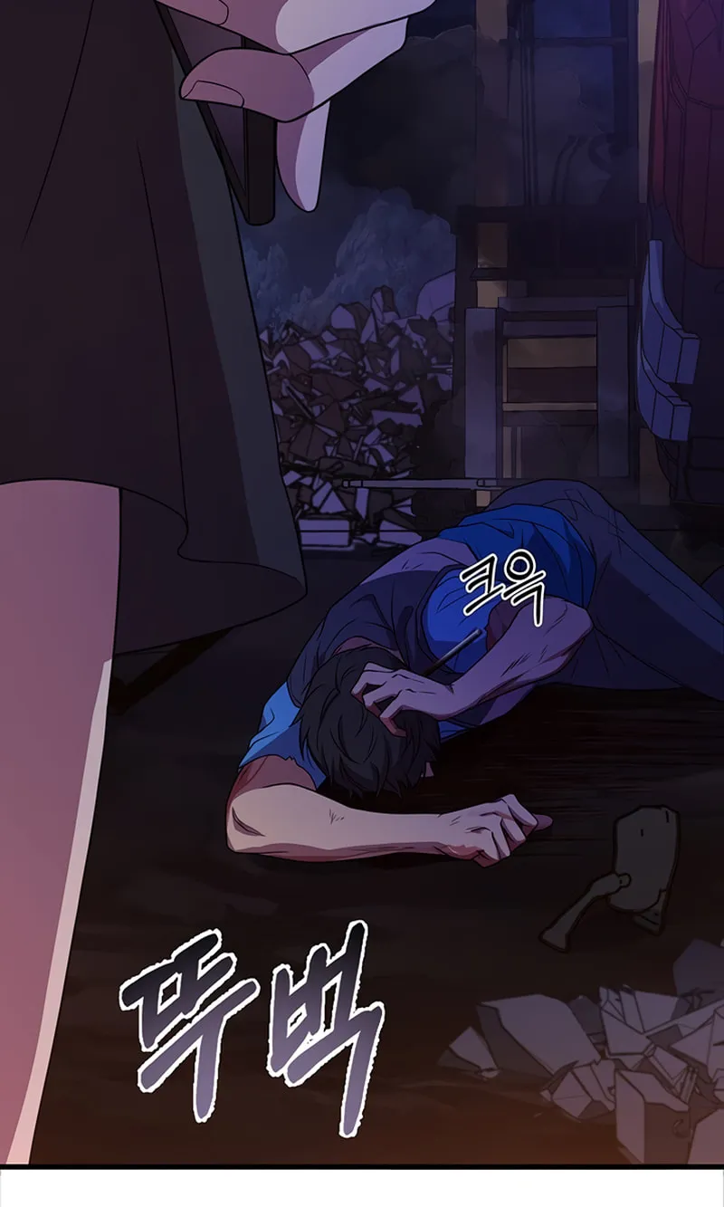 Cycle Chapter 3 page 19 - 