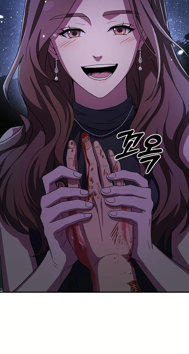 Cycle Chapter 3 page 27 - 
