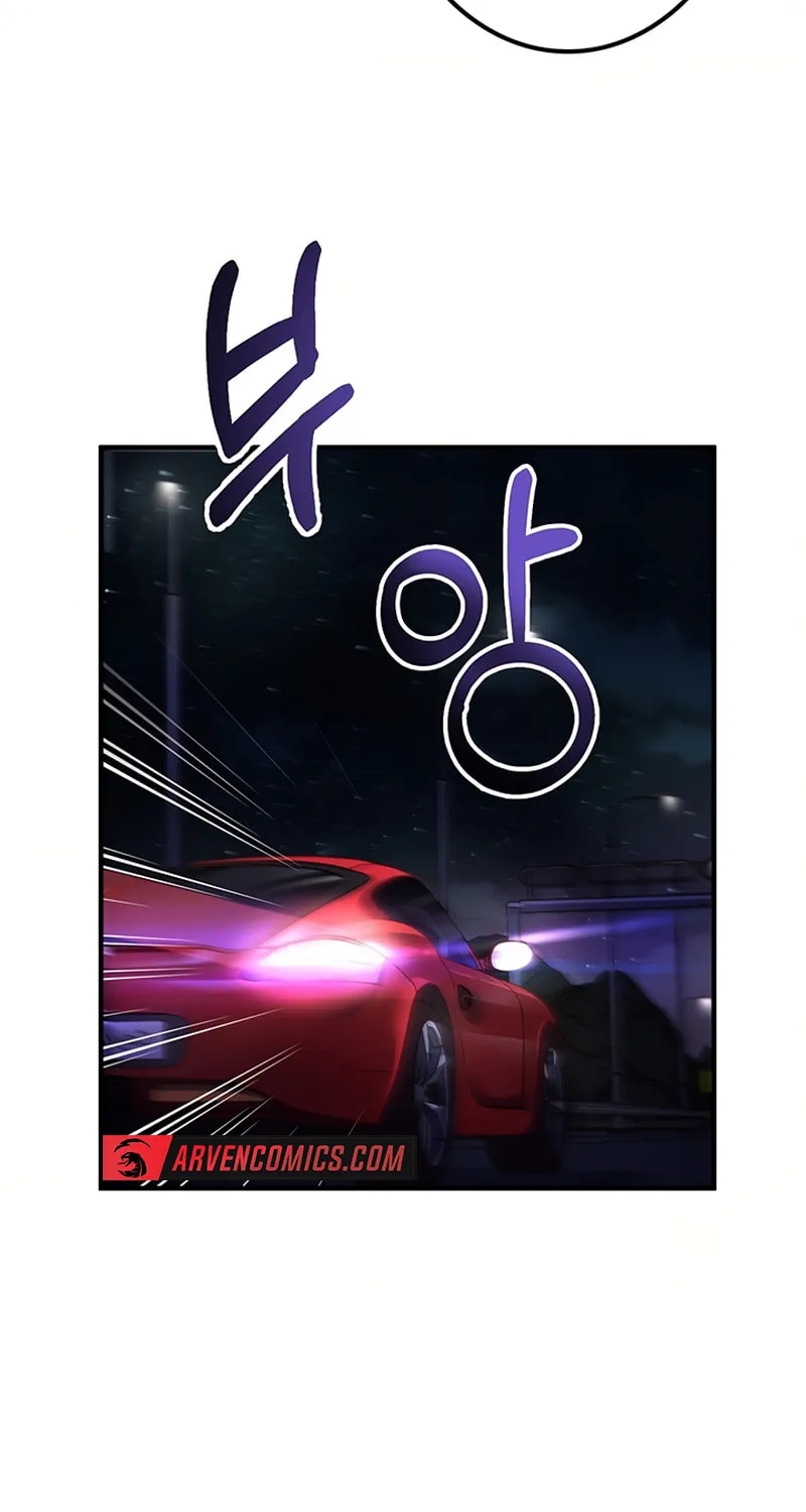 Cycle Chapter 3 page 39 - 