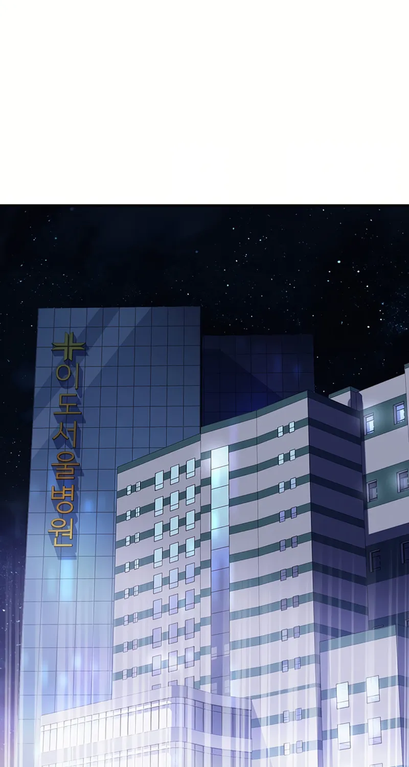 Cycle Chapter 3 page 41 - 