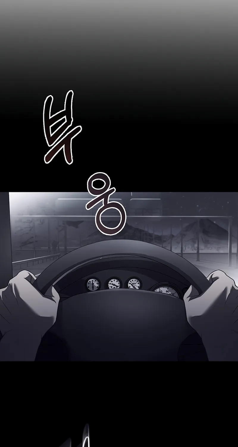 Cycle Chapter 4 page 11 - 