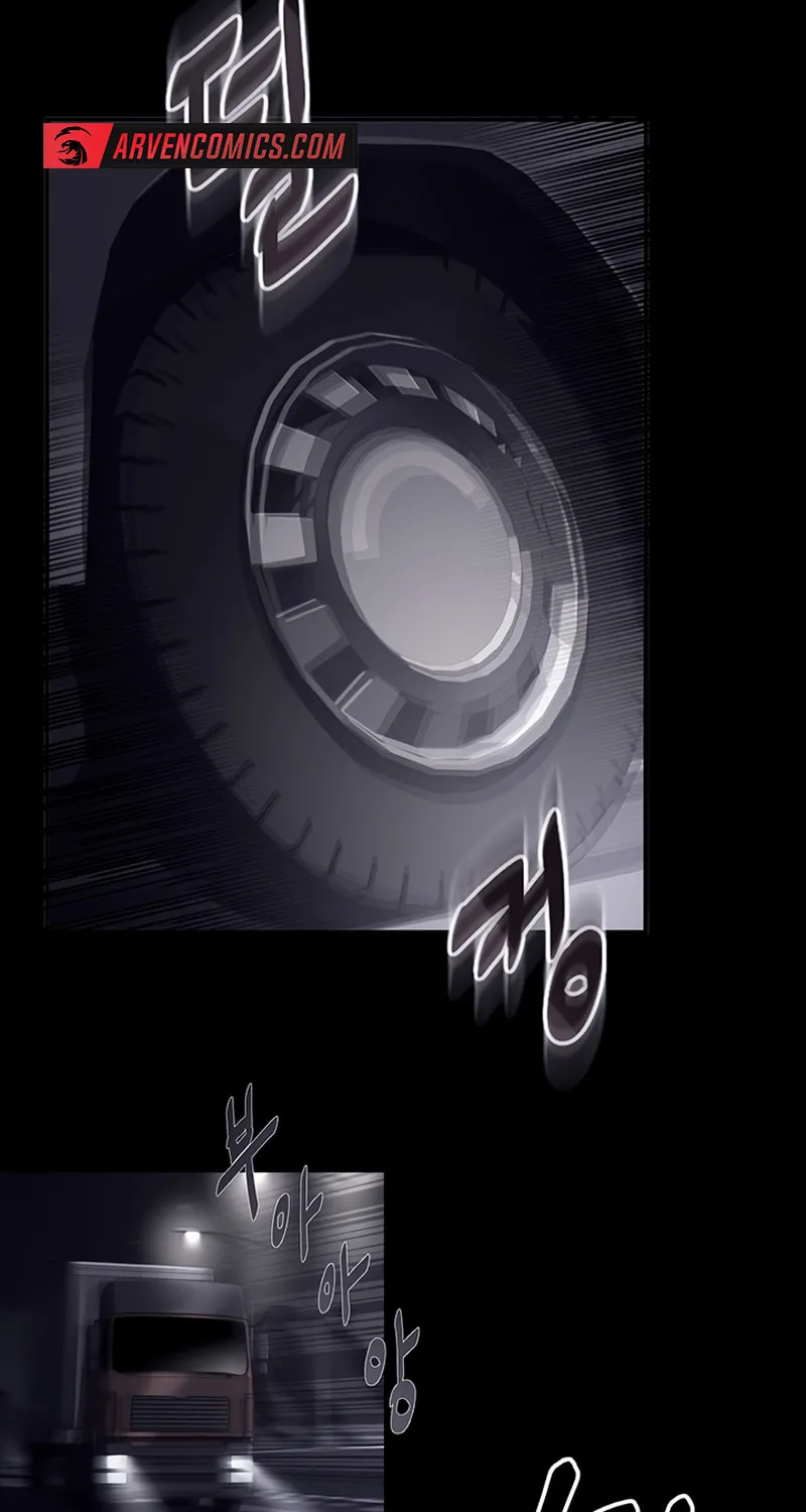 Cycle Chapter 4 page 12 - 