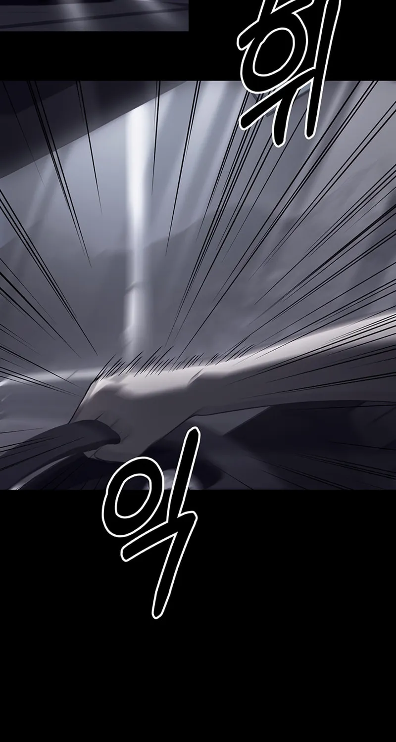 Cycle Chapter 4 page 13 - 