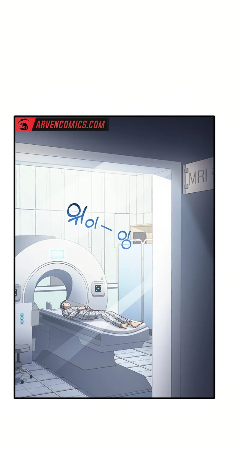 Cycle Chapter 4 page 3 - 