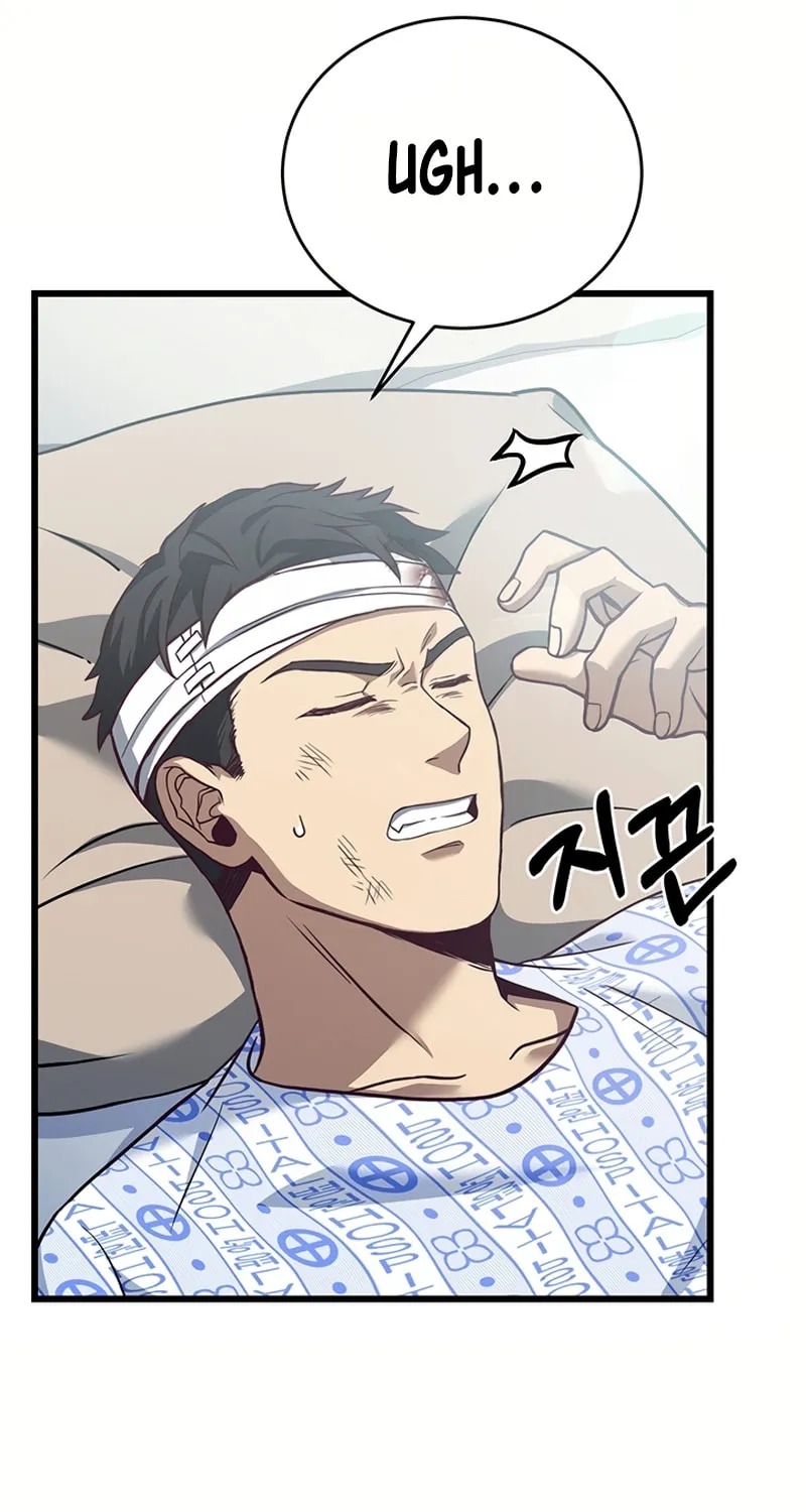 Cycle Chapter 4 page 22 - 
