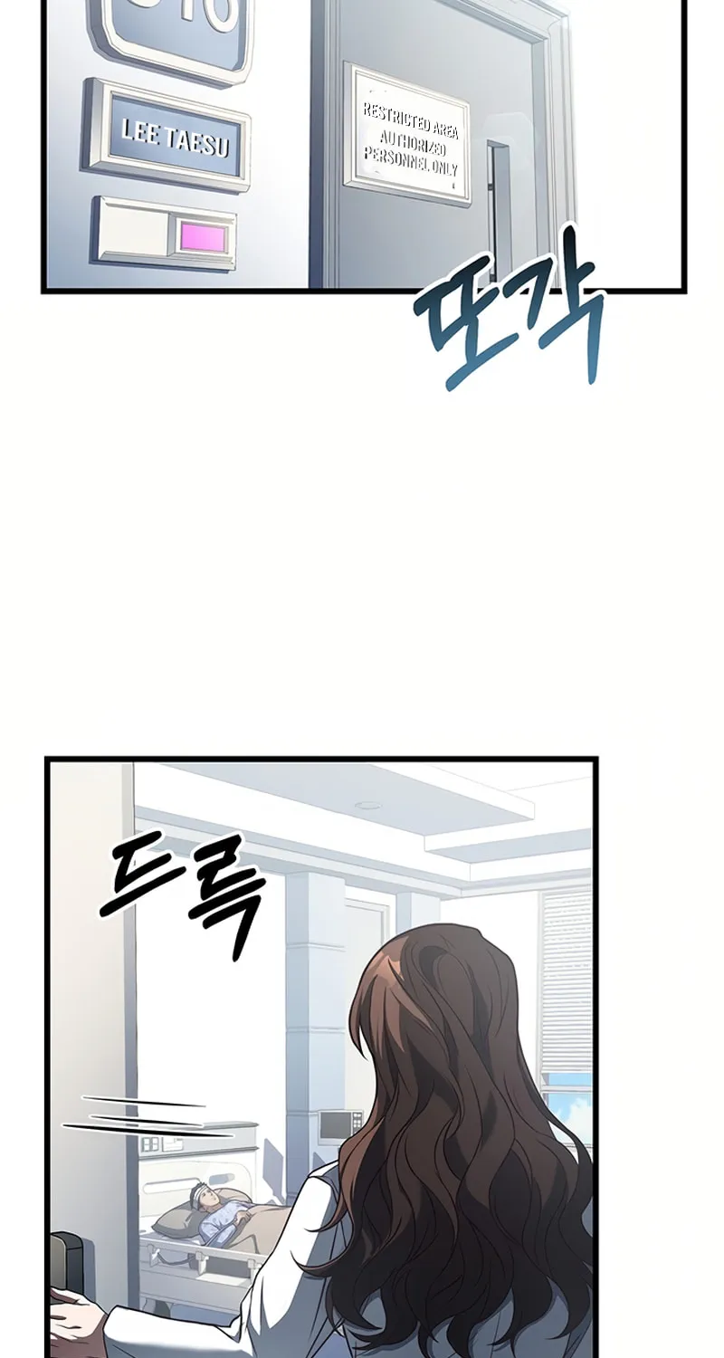 Cycle Chapter 4 page 26 - 