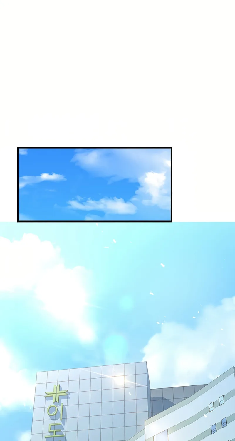 Cycle Chapter 5 page 16 - 