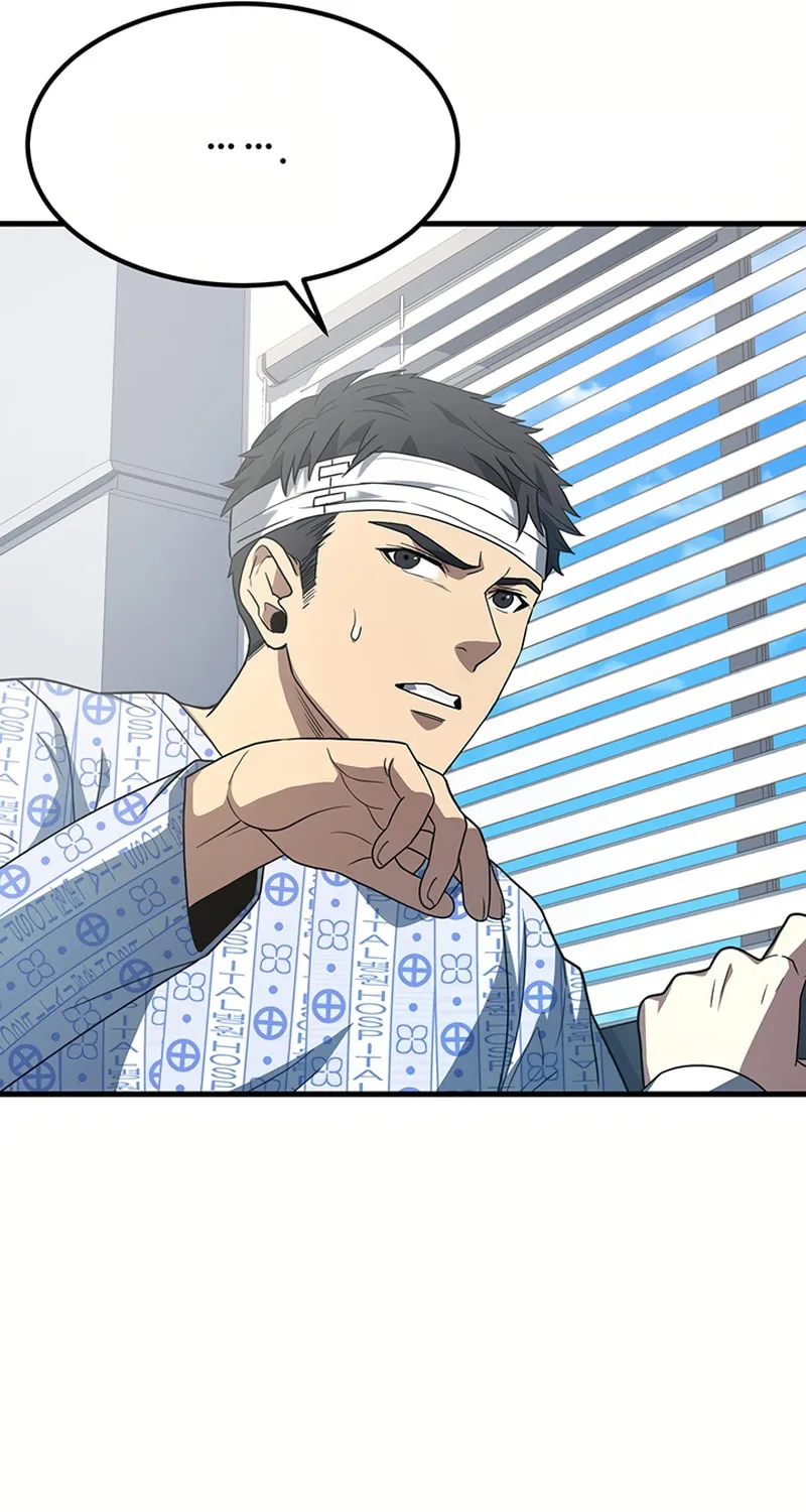 Cycle Chapter 5 page 29 - 
