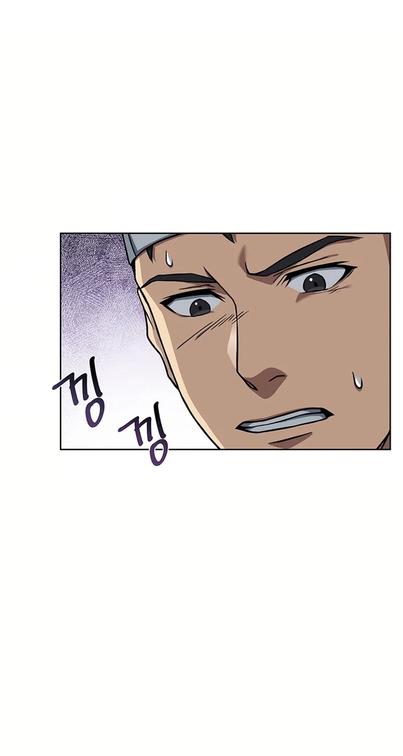 Cycle Chapter 5 page 34 - 