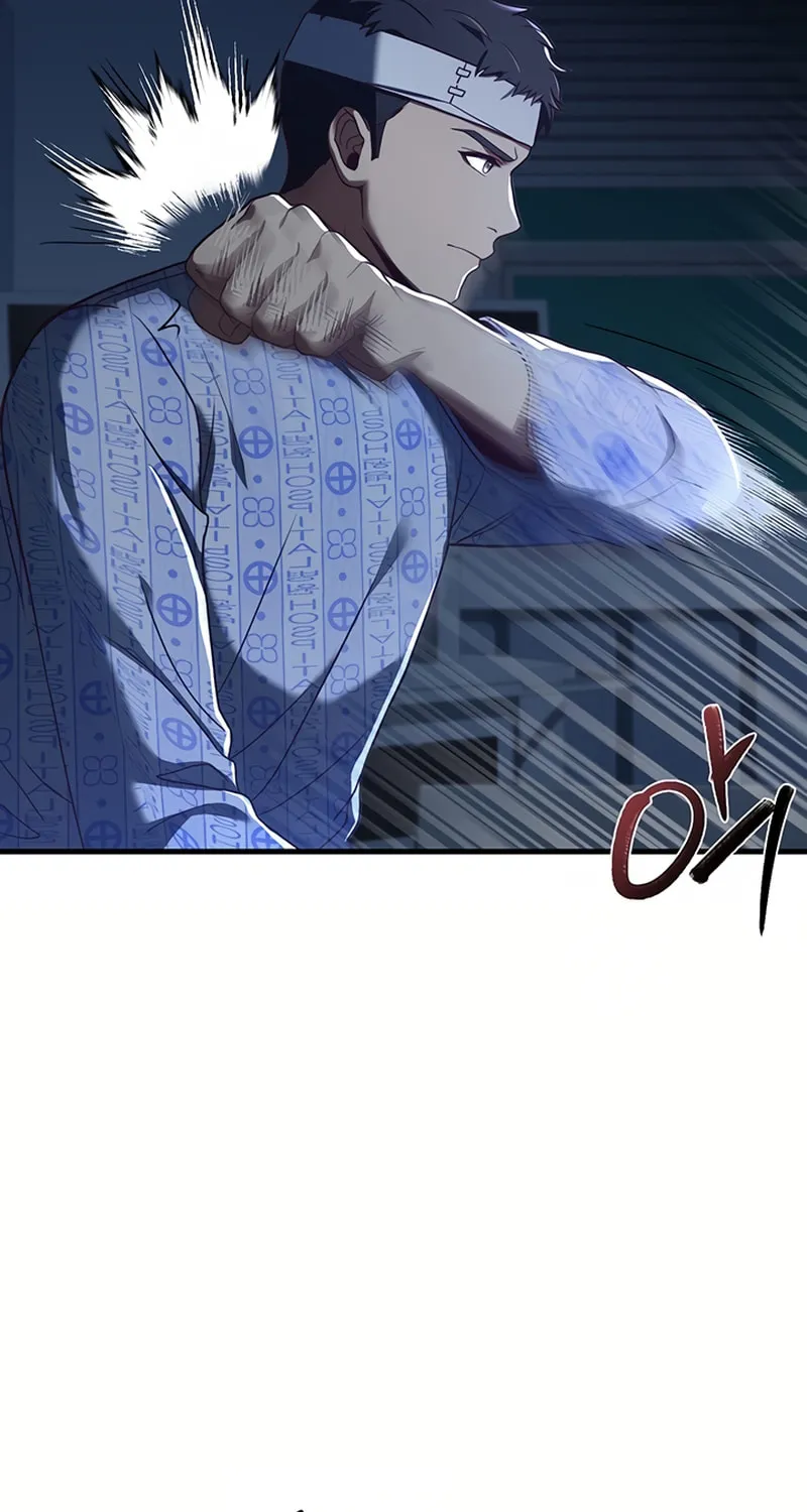 Cycle Chapter 5 page 7 - 