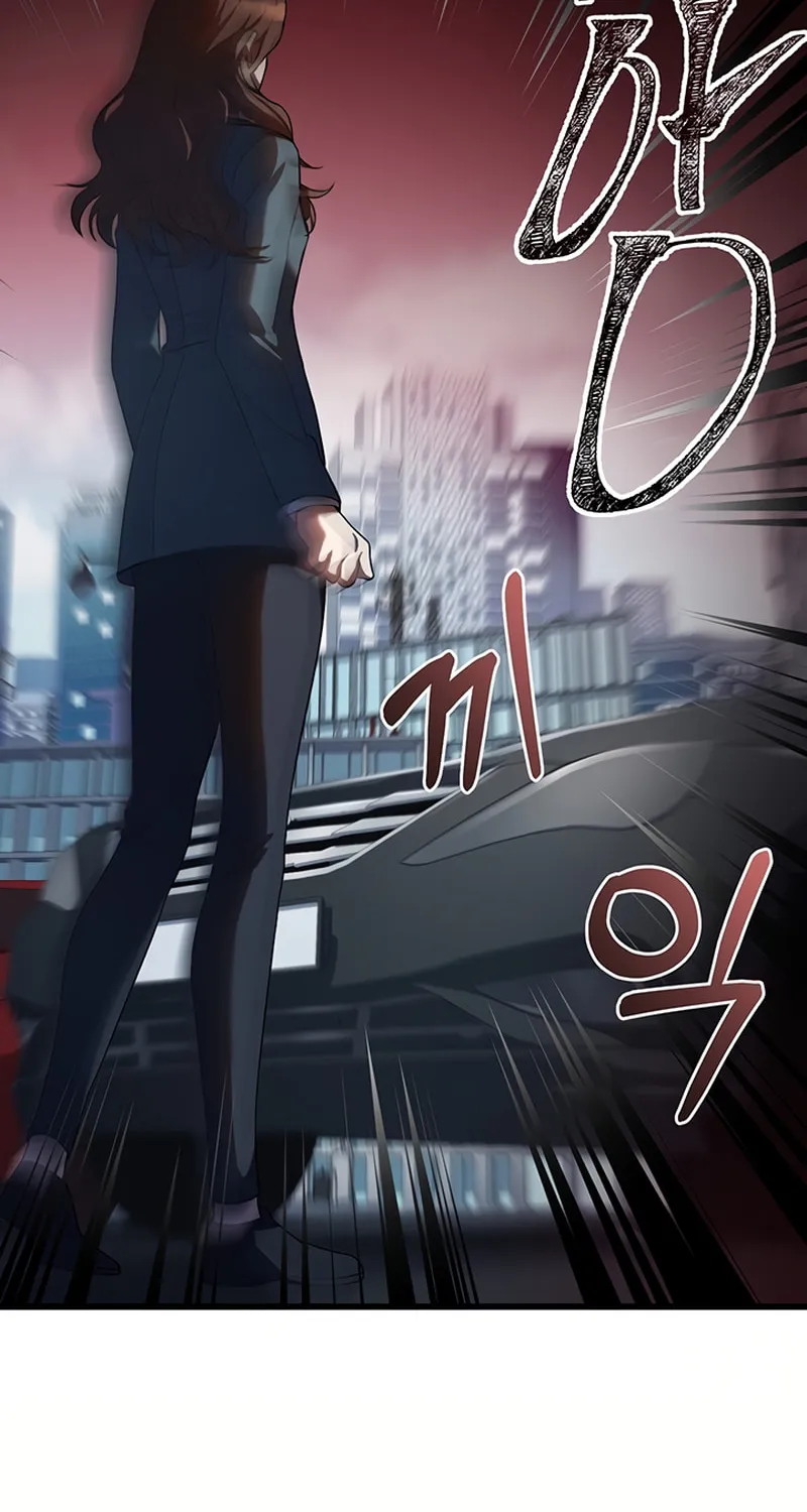 Cycle Chapter 6 page 17 - 