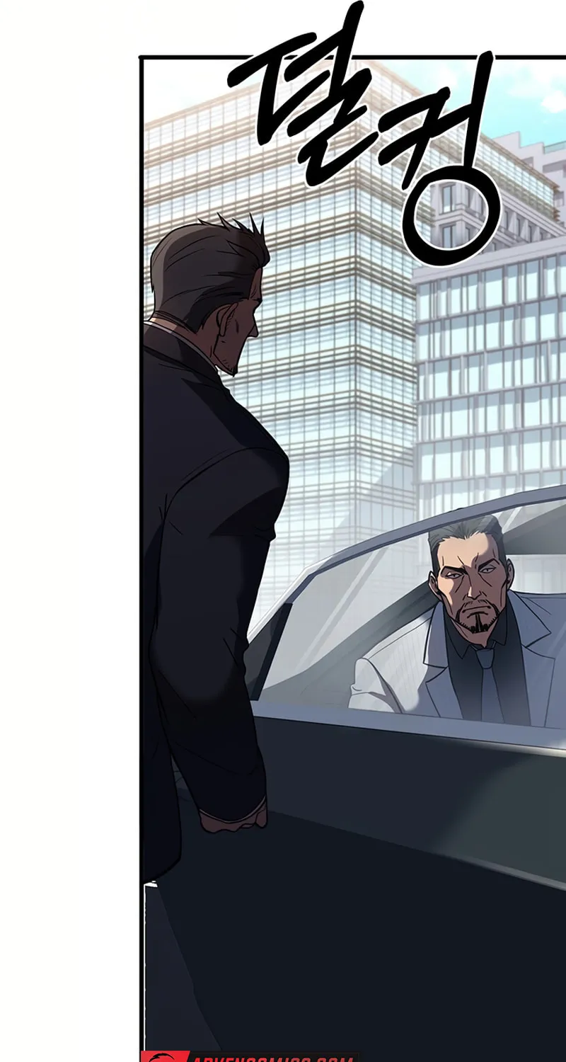 Cycle Chapter 6 page 23 - 