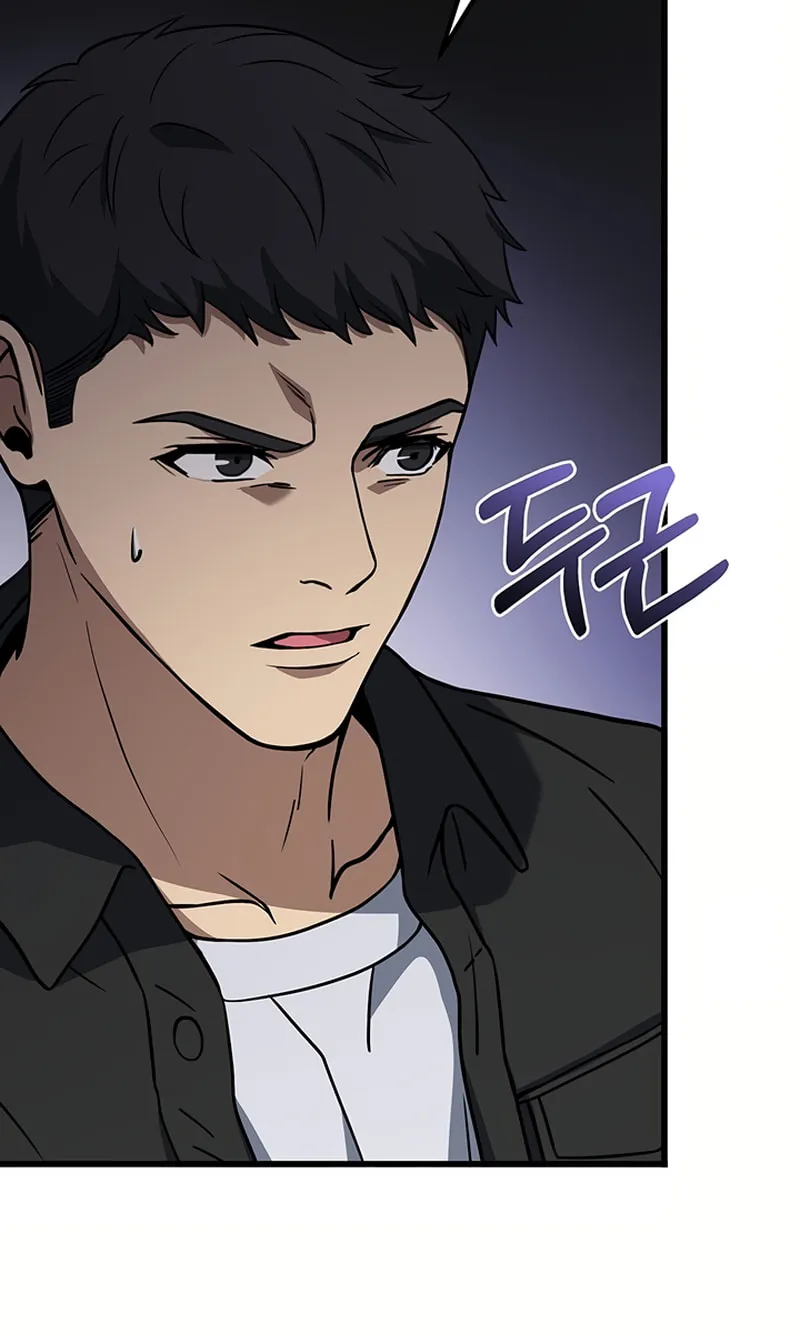 Cycle Chapter 6 page 27 - 
