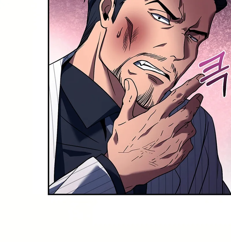 Cycle Chapter 6 page 63 - 