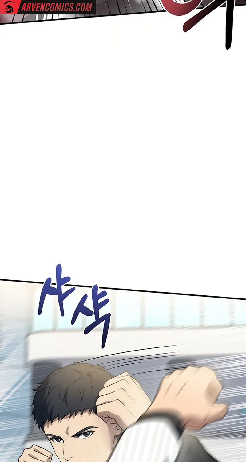 Cycle Chapter 6 page 65 - 