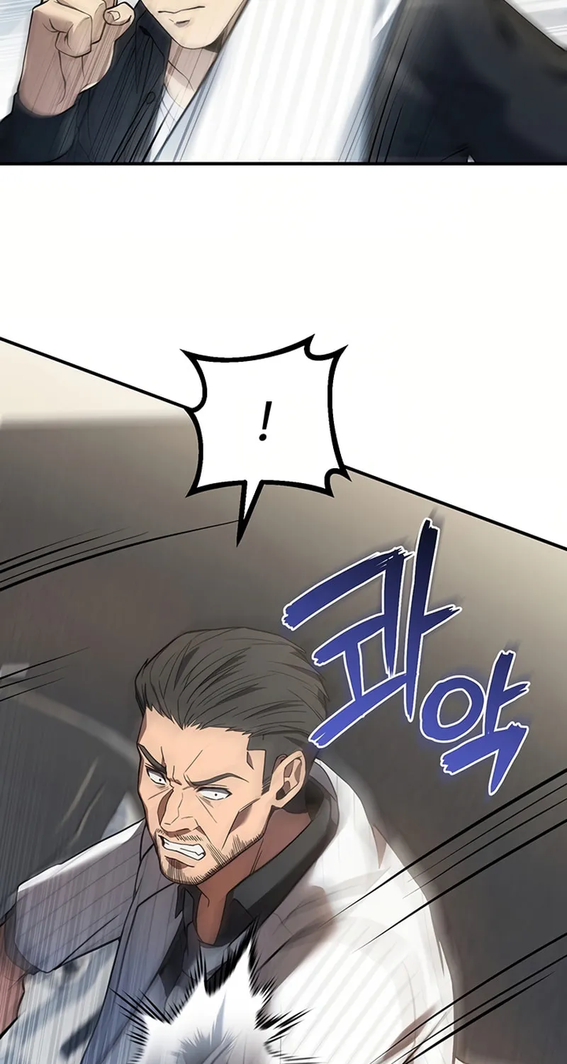 Cycle Chapter 6 page 66 - 