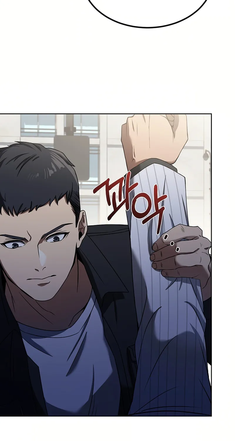 Cycle Chapter 6 page 71 - 
