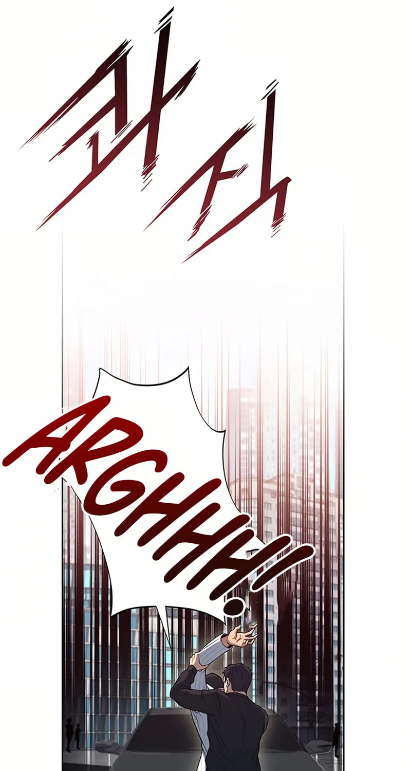 Cycle Chapter 6 page 77 - 
