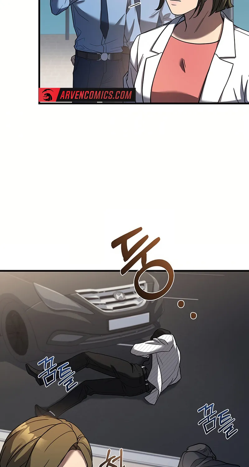 Cycle Chapter 6 page 86 - 