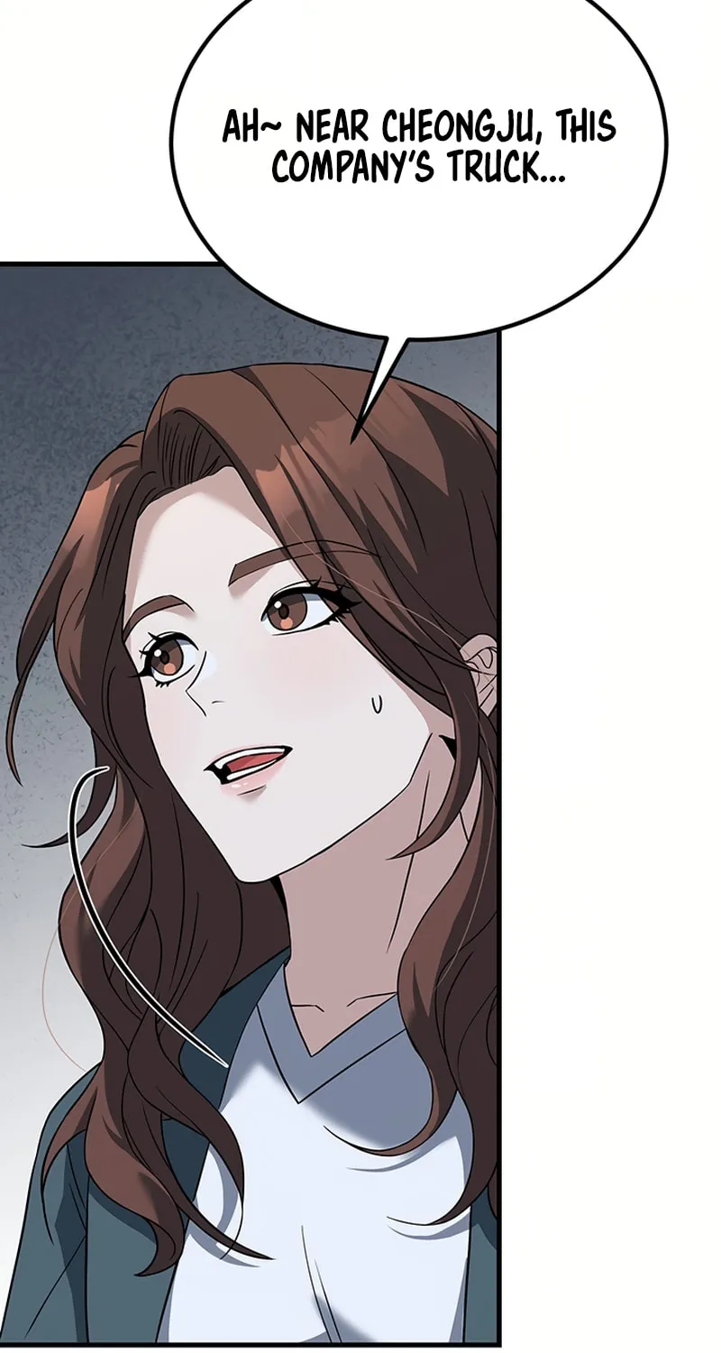 Cycle Chapter 7 page 7 - 