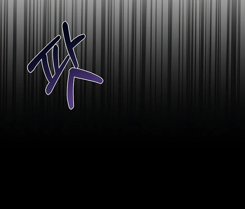 Cycle Chapter 8 page 27 - 