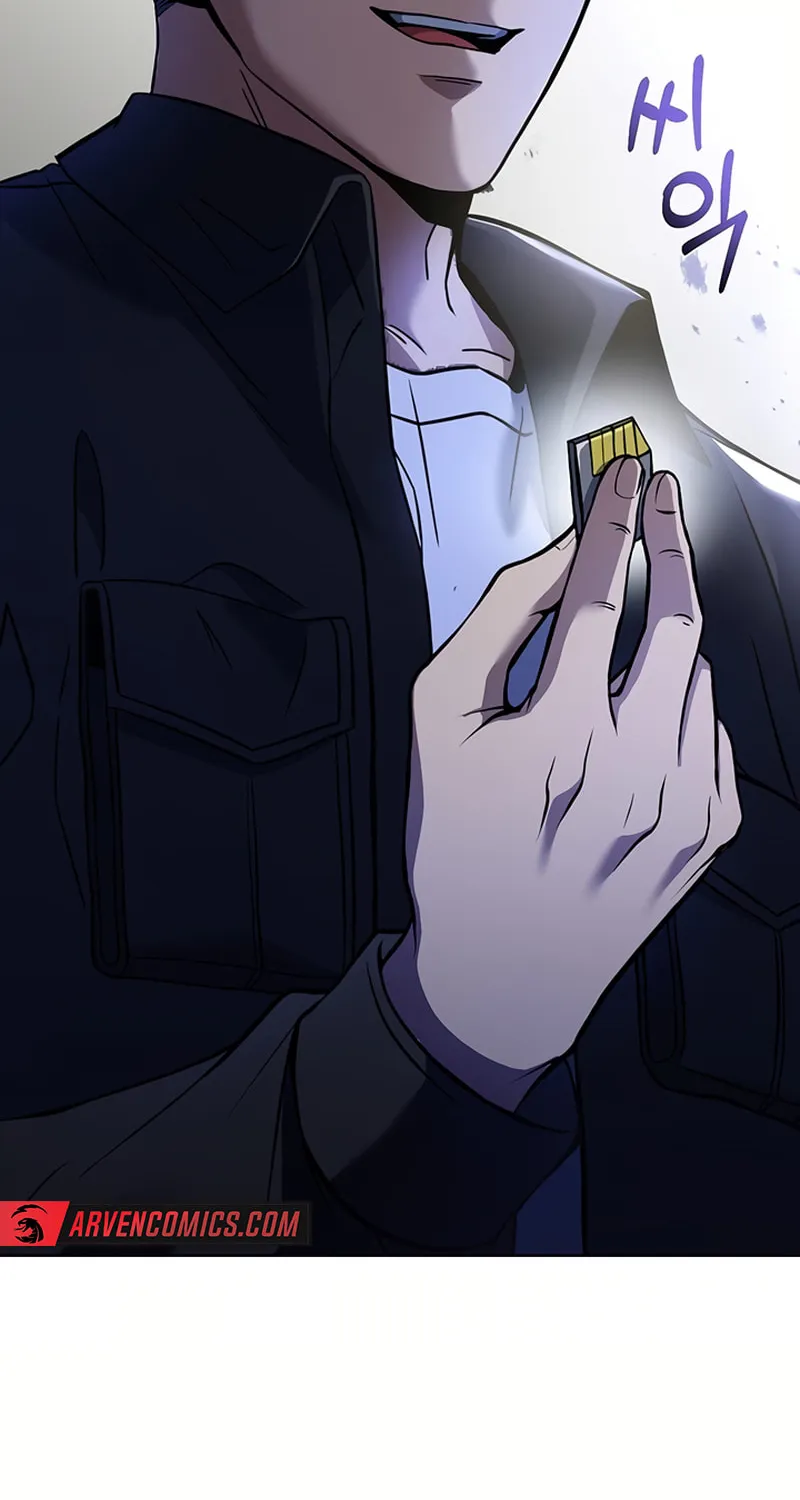 Cycle Chapter 8 page 4 - 