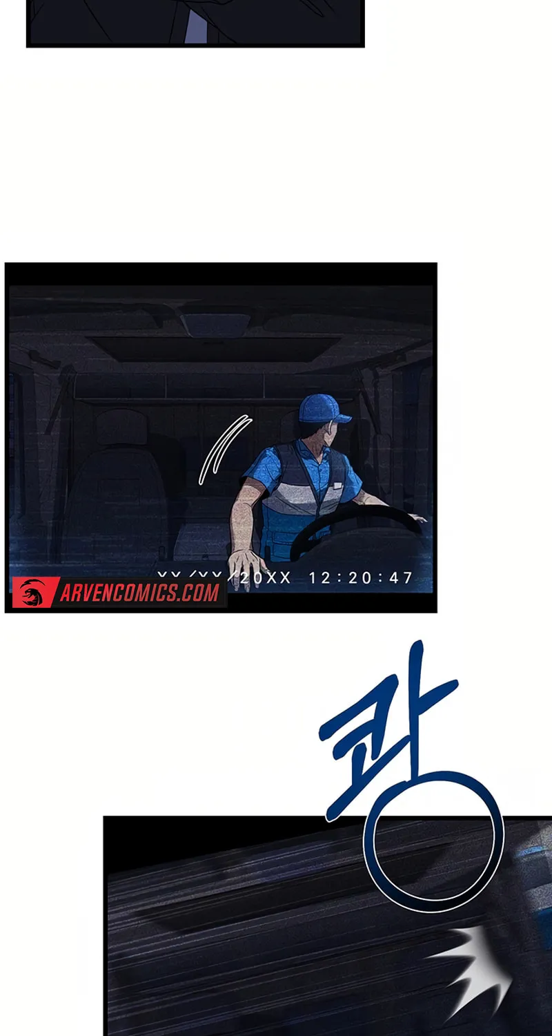 Cycle Chapter 8 page 32 - 