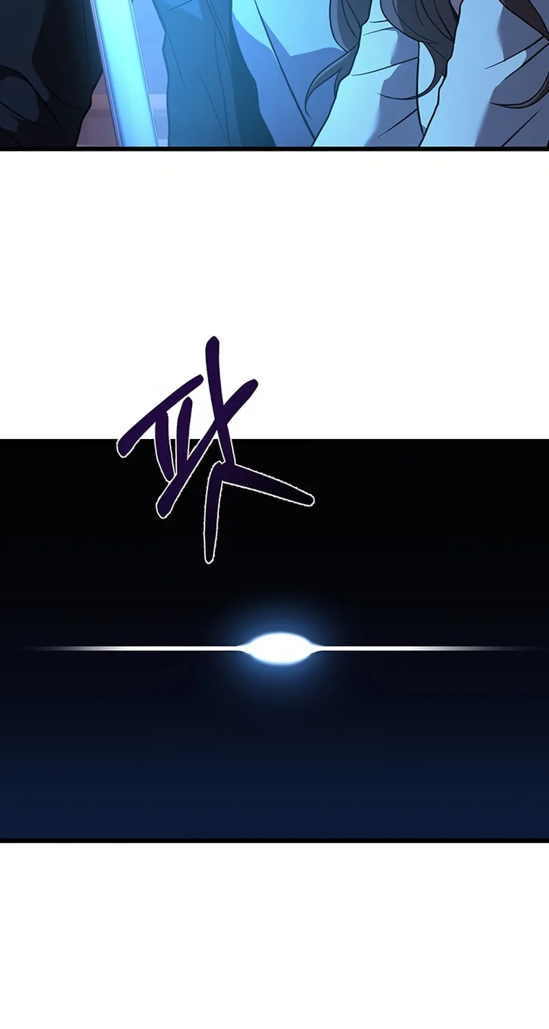 Cycle Chapter 8 page 34 - 