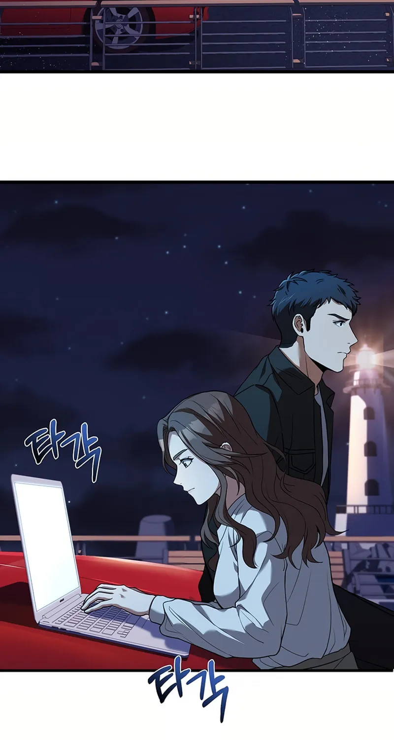Cycle Chapter 8 page 7 - 